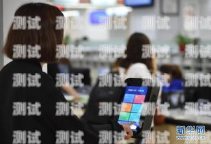 沈陽電話機器人外包,助力企業(yè)提升效率與競爭力沈陽電話機器人外包公司