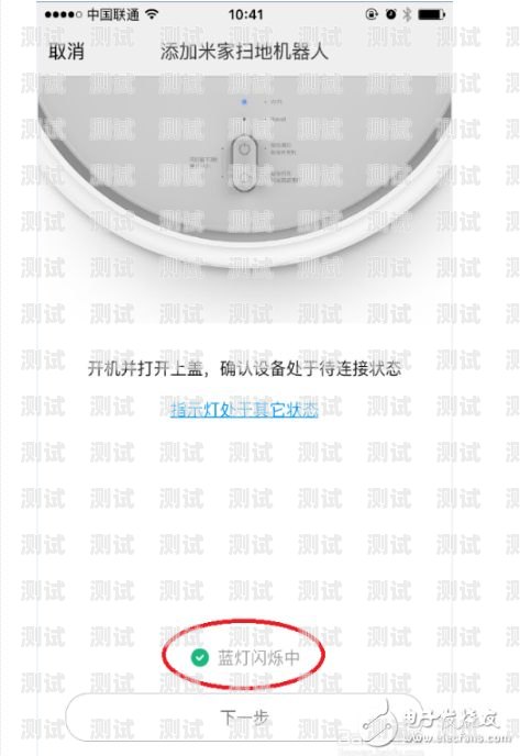 電話機器人測評小米手機電話機器人測評小米手機能用嗎