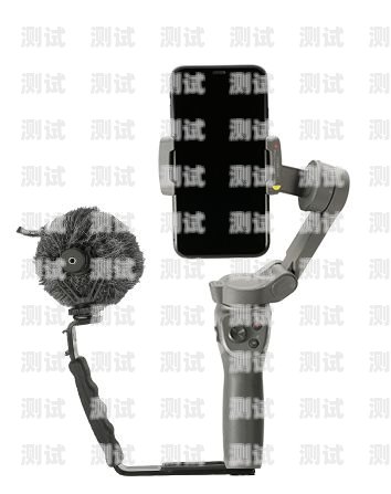 電話機器人測評小米手機電話機器人測評小米手機能用嗎