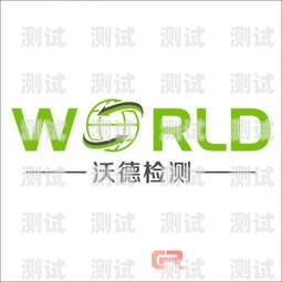 電話機(jī)器人的廣泛應(yīng)用領(lǐng)域哪些行業(yè)需要電話機(jī)器人認(rèn)證