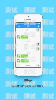 探索電話機器人免費軟件的無限可能電話機器人免費軟件下載