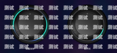 藍牙電話機器人哪個好？藍牙電話機器人哪個好用