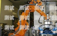 福建電話機器人價格多少？電話機器人收費標準