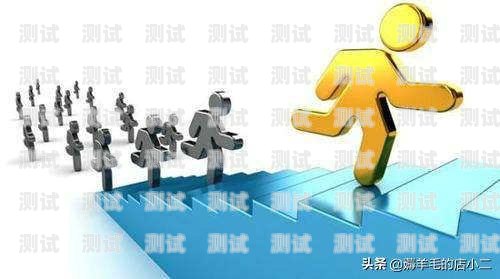 代理電話機(jī)器人，賺錢的新途徑還是陷阱？代理電話機(jī)器人賺錢不