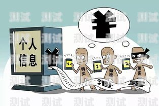 代理電話機(jī)器人，賺錢的新途徑還是陷阱？代理電話機(jī)器人賺錢不