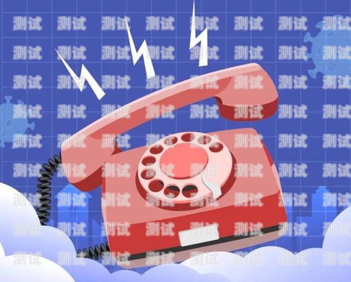 小區開門電話機器人響小區開門電話機器人響怎么回事