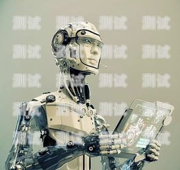 探索彭州 AI 電話機器人公司的創新之路彭州ai電話機器人公司地址
