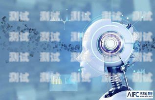 泉州 AI 電話機器人，提升效率與客戶體驗的創新解決方案ai電話機器人管理平臺