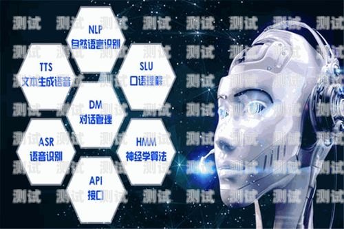 靈聲電話機(jī)器人費(fèi)用靈聲電話機(jī)器人加盟