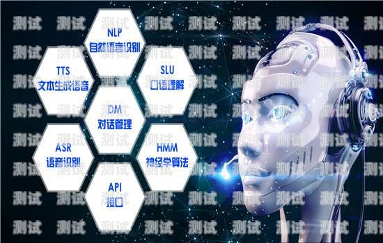 靈聲電話機(jī)器人費(fèi)用靈聲電話機(jī)器人加盟