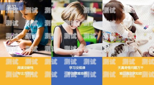 抖音智能電話機器人，未來通訊的新趨勢抖音智能電話機器人怎么用