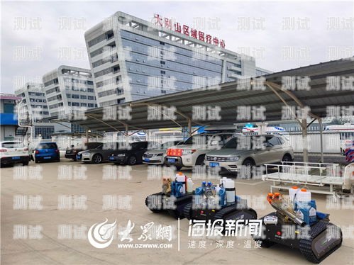 黃岡營銷電話機器人軟件——提升銷售效率的利器黃岡營銷電話機器人軟件有哪些