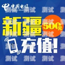 西藏電話機(jī)器人如何西藏電話機(jī)器人如何充值話費(fèi)