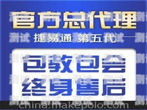 西藏電話機器人如何西藏電話機器人如何充值話費
