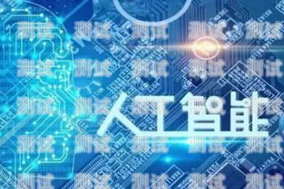 電話機器人入門基礎書推薦電話機器人教程