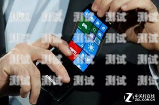 怎么折疊電話機(jī)器人屏幕怎么折疊電話機(jī)器人屏幕教程