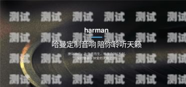 電話機器人資源下載軟件，高效工具還是安全隱患？電話機器人資源下載軟件安裝