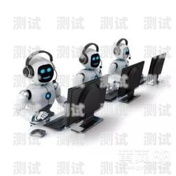 探索代理電話機器人貼牌的奧秘代理電話機器人貼牌多少錢
