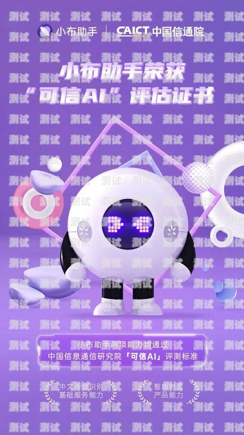 探索 OPPO 打電話機(jī)器人動畫的奇妙世界oppo打電話機(jī)器人動畫怎么關(guān)閉