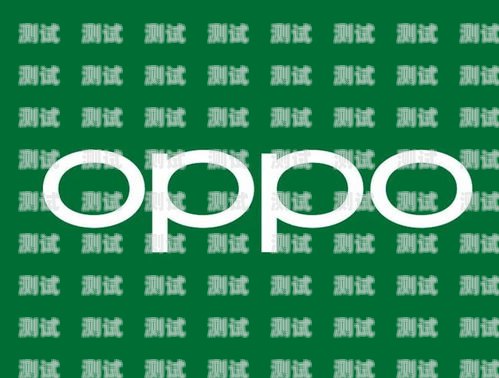 探索 OPPO 打電話機(jī)器人動畫的奇妙世界oppo打電話機(jī)器人動畫怎么關(guān)閉