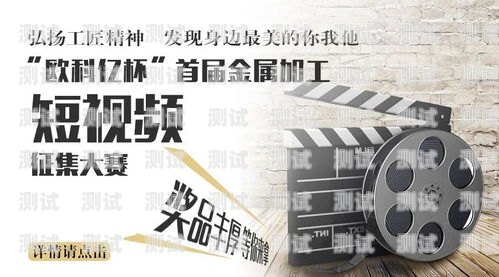 打造高效智能電話機器人的實用指南如何做電話機器人視頻