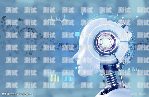 廣州智能 AI 電話機器人——助力企業提升效率的創新科技廣州智能ai電話機器人有限公司