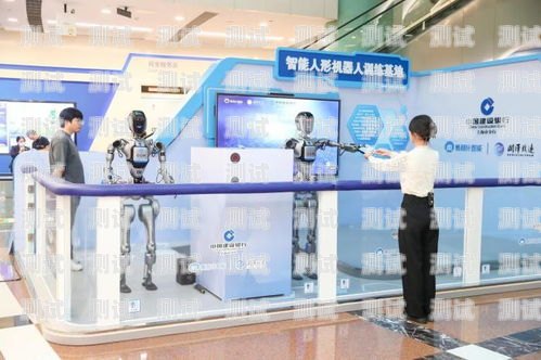 安慶銀行電話機器人客服——提升客戶體驗的新選擇安慶銀行電話機器人客服電話