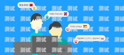 電話機器人聊天技巧圖解電話機器人聊天技巧圖解大全