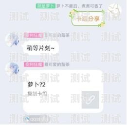 電話機器人的使用指南怎么使用電話機器人功能
