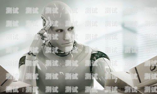 青海 AI 電話機(jī)器人，助力企業(yè)發(fā)展的創(chuàng)新工具青海ai電話機(jī)器人如何使用