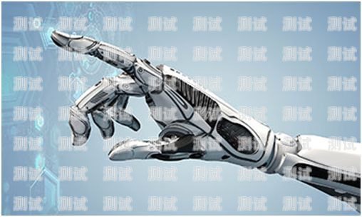 青海 AI 電話機(jī)器人，助力企業(yè)發(fā)展的創(chuàng)新工具青海ai電話機(jī)器人如何使用