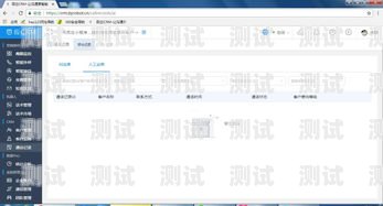 開啟智能客服新時(shí)代——智能 AI 電話機(jī)器人加盟指南智能ai電話機(jī)器人加盟