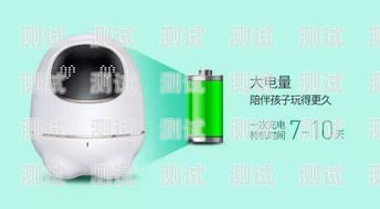 電話機(jī)器人，科大訊飛的創(chuàng)新引領(lǐng)電話機(jī)器人科大訊飛