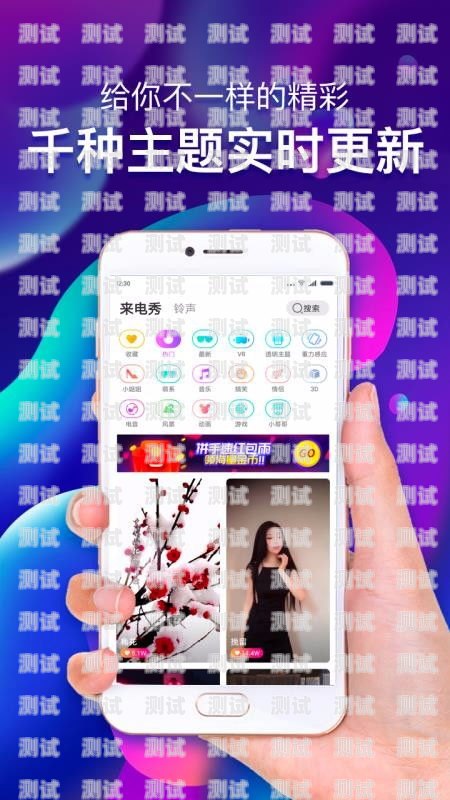 VoIP 與電話機器人的完美融合機器人接電話app