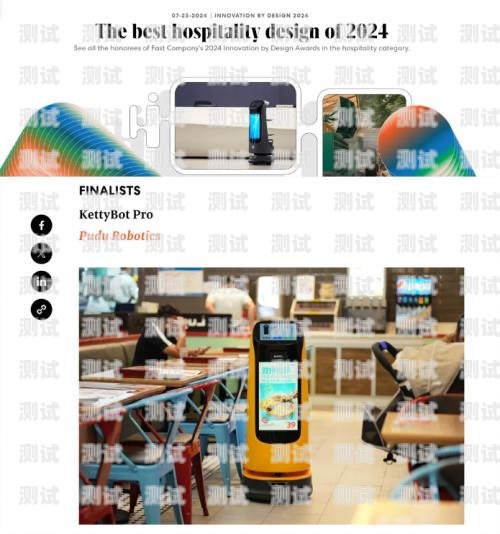 浙江百應電話機器人，提升客戶服務的創新解決方案浙江百應電話機器人客服電話