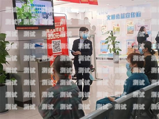 反詐中心電話機器人——守護您的財產安全的智能衛士反詐中心電話機器人打兩次
