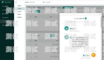 探索貴陽智能電話機器人的卓越效果智能電話機器人公司
