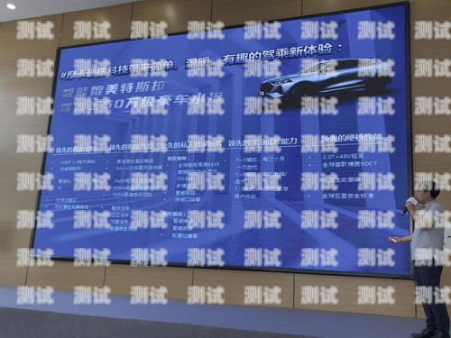 南京智能電話機器人，提升客戶體驗的創新工具南京智能電話機器人如何連接手機