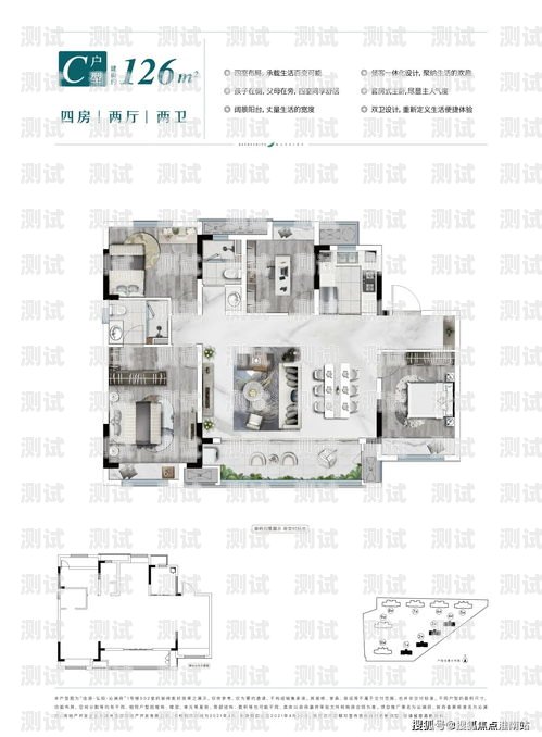 電話機器人服務采購方案電話機器人服務采購方案怎么寫