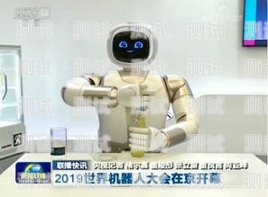 東海省心電話機器人價格，高效溝通的智能選擇