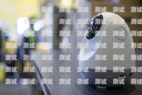 東海省心電話機器人價格，高效溝通的智能選擇
