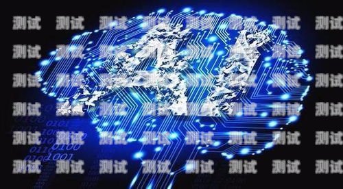 開啟智能客服新時代——正規電話機器人加盟合作電話機器人加盟代理