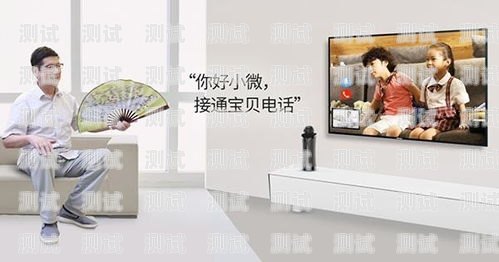電話機(jī)器人識(shí)別接口地址的重要性及使用方法電話機(jī)器人識(shí)別接口地址是什么