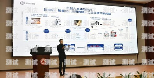 電話機器人，科技與藝術的融合電話機器人打電話
