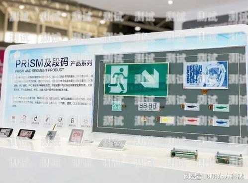 電話機器人，科技與藝術的融合電話機器人打電話