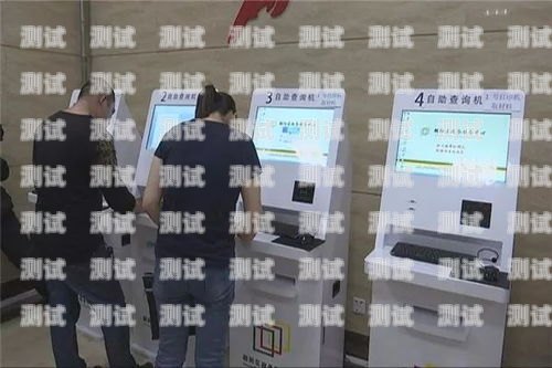 朝陽電話機器人系統，引領智能通信新時代朝陽電話機器人系統維修