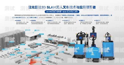 衢州電話機器人系統廠家，創新引領未來衢州電話機器人系統廠家有哪些