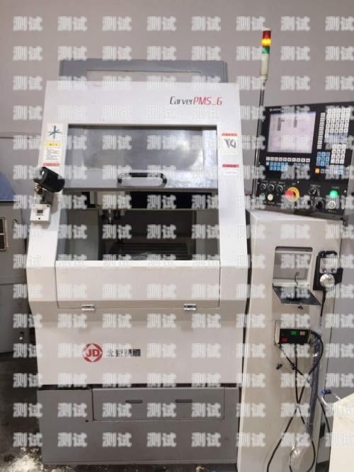 探索回收機床電話機器人的奧秘電話回收舊機床