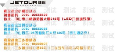 中山電話機器人哪家強？中山市機器人有限公司