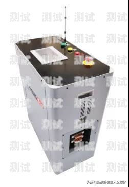 常州電話機器人如何充電常州電話機器人如何充電的